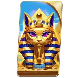 Nile
Fortune